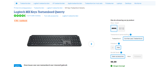 €30 cashback cadeau bij Logitech toetsenbord van Coolblue