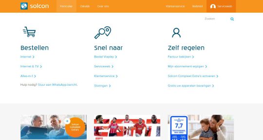 Gratis wifi-versterkers bij het afsluiten van een Solcon abonnement bij Solcon