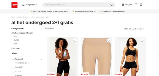 Ontvang een 2+1 gratis welkomstcadeau bij aankoop van al het ondergoed bij Hema!