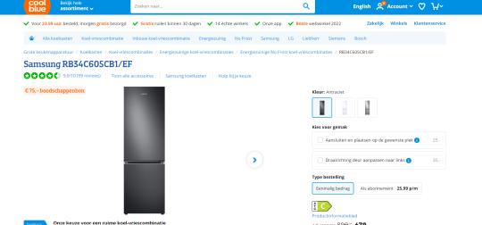 Ontvang een Gratis 75 euro Boodschappenbon bij aanschaf van de Samsung koelkast bij Coolblue!