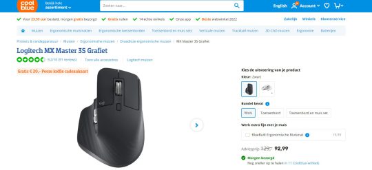 Ontvang een Gratis 20 euro Peeze Koffie Cadeaukaart bij Aankoop van de Logitech MX Master 3S Grafiet bij Coolblue