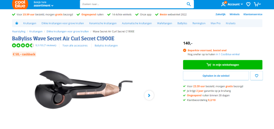 Ontvang 50 euro Cashback Welkomstcadeau bij Aankoop van de BaByliss Wave Secret Air Curl bij Coolblue