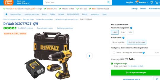 Gratis accu cadeau bij de DeWalt schroefboormachine van Coolblue