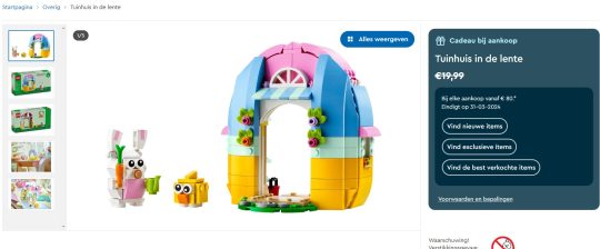 Gratis LEGO Tuinhuis cadeau bij aankoop van LEGO producten vanaf €80 bij LEGO