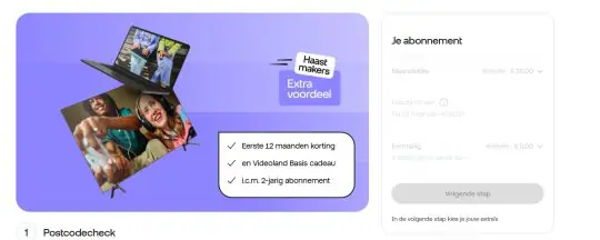 Gratis Videoland cadeau bij Odido Internet en TV