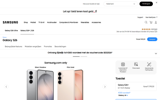 Gratis JBL Charge 6 cadeau bij Samsung Galaxy S26 van Samsung